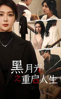 异形大战阿凡达