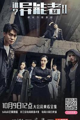 你不是很想要吗