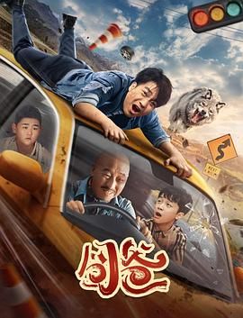 麻豆是什么意思?