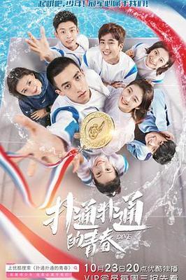 格丽乔乳液狂飙图