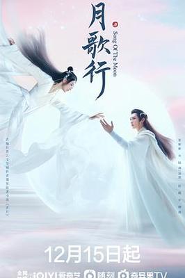 齐鲁电影网