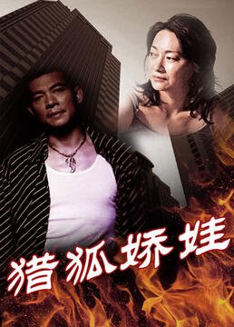 粉色视频影院免费版高清片