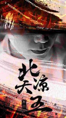 夜间名模女媛直播间在线观看