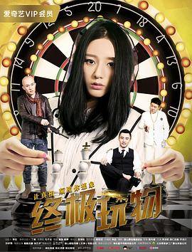 蚂蚁森林今日最新问题答案6.20