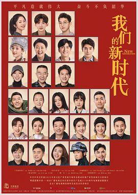 1984美国忌讳1