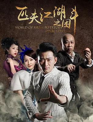 国产日韩精选中文在线观看