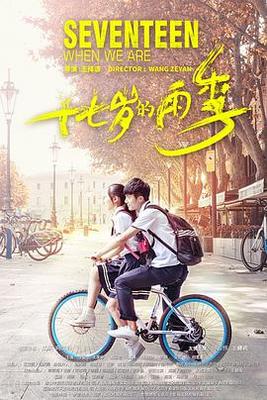 ACG※里番工口资源站