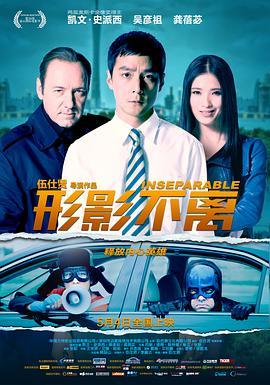 相伴视频免费版