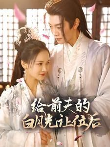 怒海争锋电影免费高清