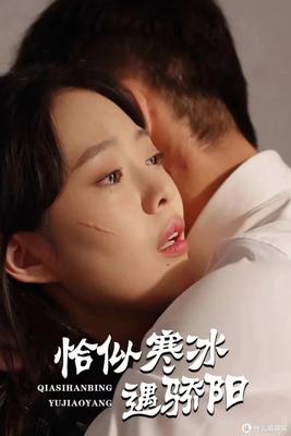 舞娘第一季