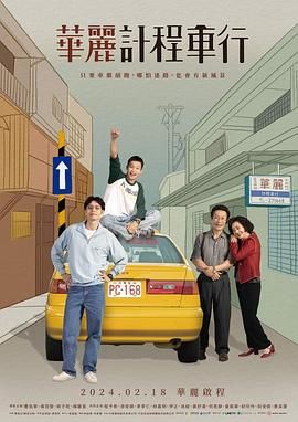 盛大文学招聘