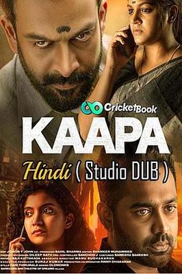 学警狙击|电视剧