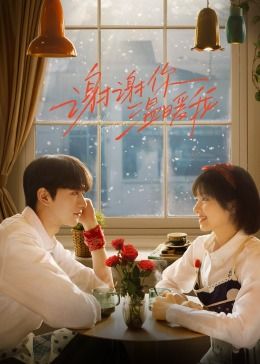 七龙珠第二部国语版全集