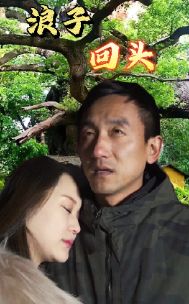 樱花日韩在线观看