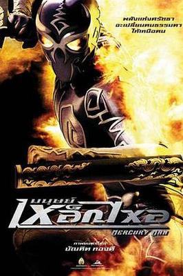 成人看视频下载网站