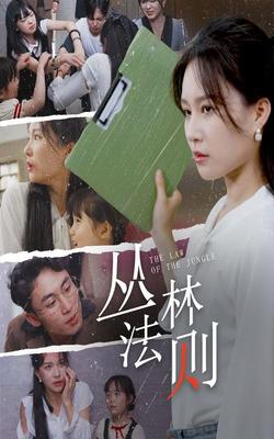 被自己买的机器人打PG作文