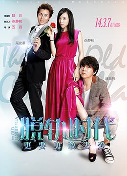 24小时日本高清在线电影