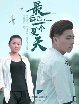 derpixo派对游戏无聊的兔子链接