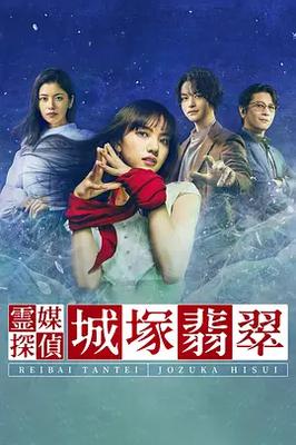 星空无限传媒Xk8160