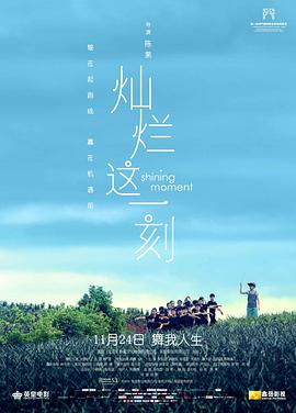 桃红世界官方最新入口