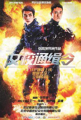 俄导弹连射画面曝光