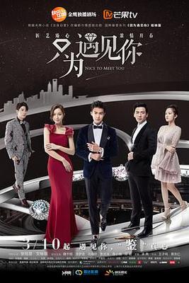 动画欧美在线播放免费观看