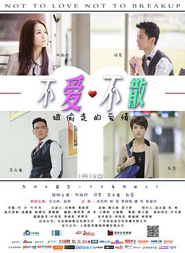 叫声妈妈