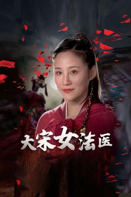 与黑帮大佬的365天