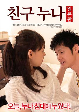 斗破苍穹漫画下拉式免费六漫画