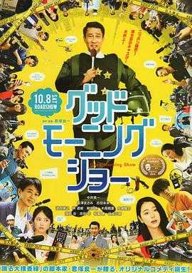 日韩元素