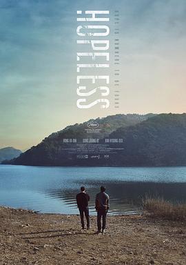 法网狙击粤语17