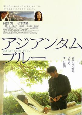创世影院