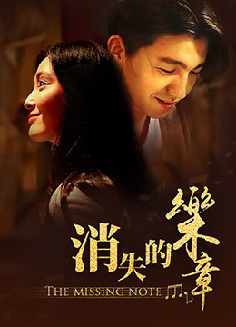 中国vpswindows野外高清资源