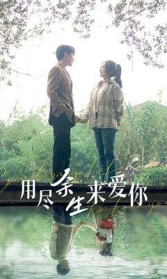 穿水晶鞋的女巫txt