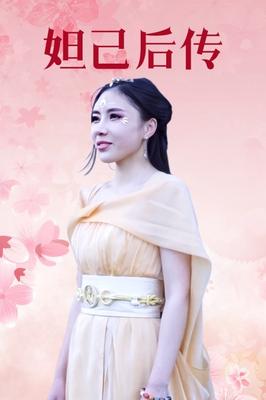 永远的君主免费观看全集韩剧网