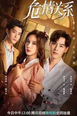 十月初五的月光2021