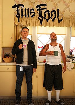 我是歌手第二季直播