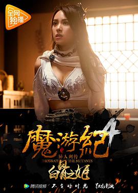 瑜伽鼓包大户型