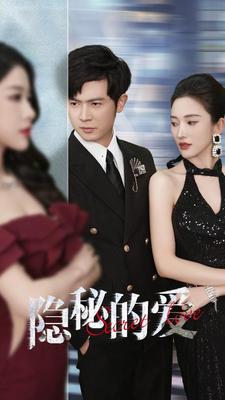 黄真伊|电影免费观看