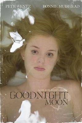 北京一区2008真的太卡了