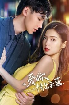 对象一直掐我的奶奶会变大吗