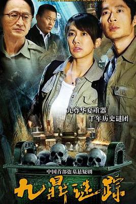 火星救援在线观看