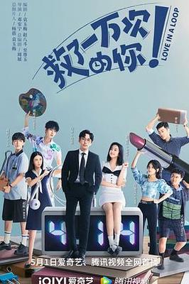 黄石第四季在线观看