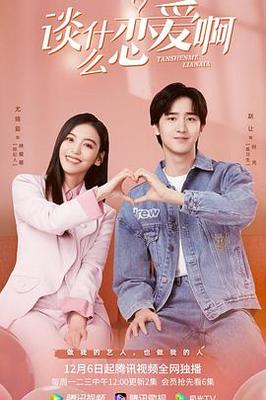 婷婷七月