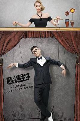 知否全集完整版免费观看不卡