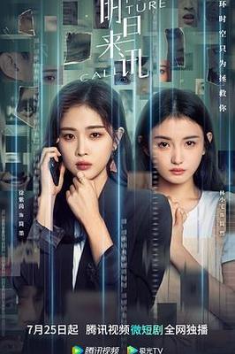 他其实没有那么喜欢你电影