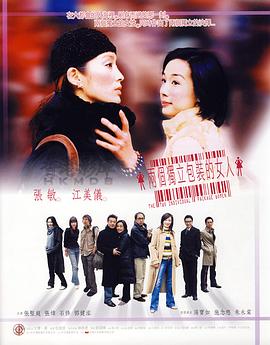 盗墓笔记全集免费观看