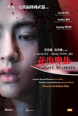 俯首称臣小说