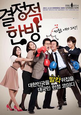 早安总统大人完整版免费阅读