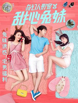 暴躁老妈图片